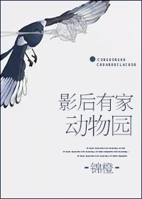 兽人世界冒险指南百度网盘下载